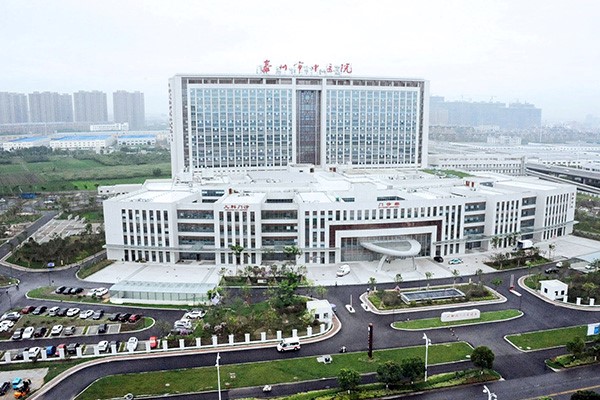 泰州市中医院